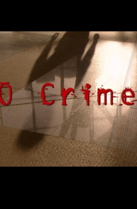 постер O Crime